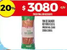 Supermercados DIA Retro pan de salvado oferta