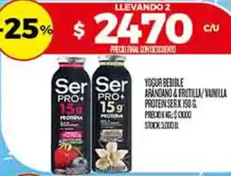 Supermercados DIA Ser pro+ yogur bebible arándano bebible & frutilla/ vainilla oferta