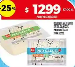 Supermercados DIA Dia queso por salut ligth sin sal oferta