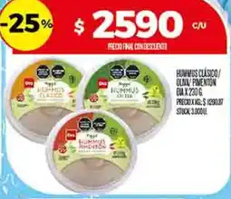 Supermercados DIA Dia hummus clasico/ olma pimenton oferta