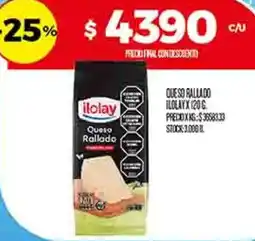 Supermercados DIA Ilolay queso rallado oferta