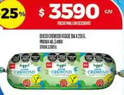 Supermercados DIA Dia queso cremoso veggie oferta