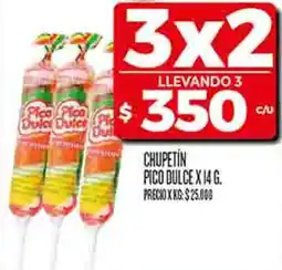 Supermercados DIA Pico dulce chupeti̇n oferta