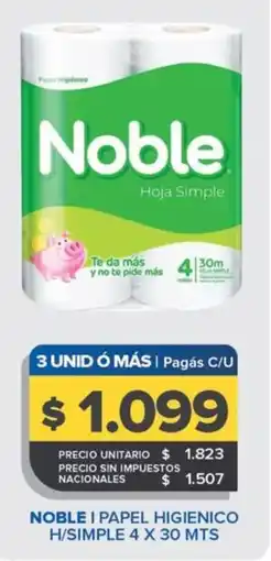 Carrefour Maxi Noble papel higienico h/simple oferta