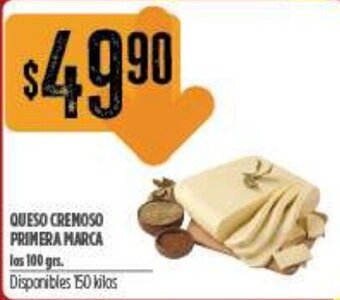 Supermercados Vea Queso Cremoso Primera Marca 100grs oferta