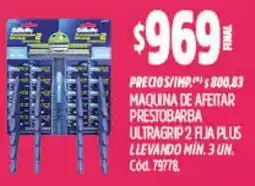 Supermercados Yaguar Gillette maquina de afeitar prestobarba ultragrip 2 fija plus oferta