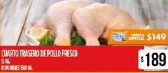 Supermercados Vea Cuarto Trasero De Pollo Fresco oferta