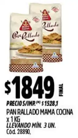 Supermercados Yaguar Pan rallado mama cocina oferta