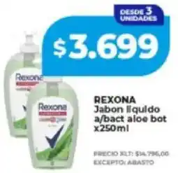 Supermayorista Vital Rexona jabon liquido a/bact aloe bot oferta