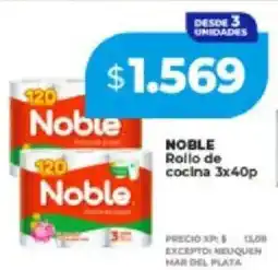 Supermayorista Vital Noble rollo de cocina oferta