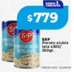 Supermayorista Vital S&P poroto alubla lata oferta