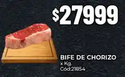 Diarco Bife de chorizo oferta