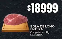 Diarco Bola de lomo entera congelada oferta