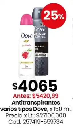 Coto Dove antitranspirantes varios tipos oferta
