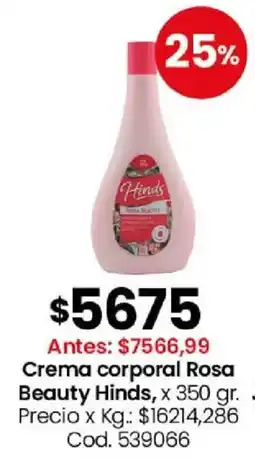 Coto Hinds crema corporal rosa beauty oferta