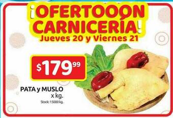 Cordiez Pata Y Muslo oferta