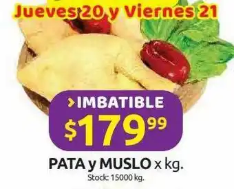 Cordiez Pata Y Musol oferta