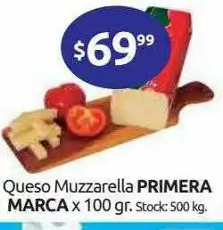 Cordiez Queso Muzzarella Primera Marca oferta