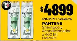 Diarco Pantene shampoo y acondicionador oferta