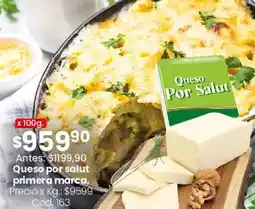Coto Queso por salut primera marca oferta