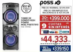 Carrefour High power torre de sonido oferta