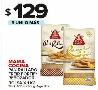 Carrefour Pan rallado mama cocina 1kg oferta