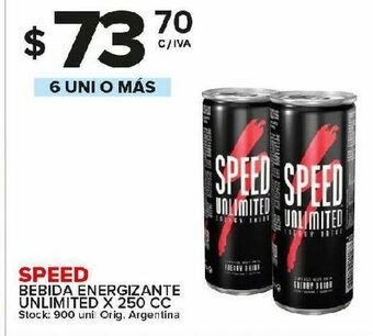 Carrefour Maxi Bebida energética speed 250cc oferta