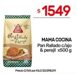 Nini Mayorista Mama cocina pan rallado c/ajo & perejil oferta