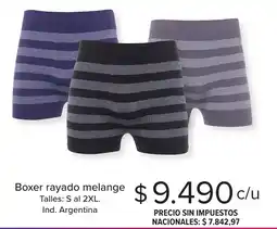 Carrefour Boxer rayado melange oferta