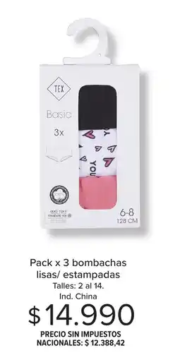Carrefour Tex pack x 3 bombachas lisas/ estampadas oferta