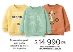Carrefour Buzo estampado con puño oferta