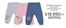 Carrefour Pantalón con estampa varias licencias oferta