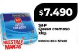 Supermayorista Vital S&P queso cremoso oferta