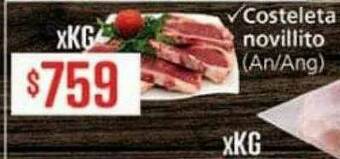 Supermercados Aiello Costeleta Novillito oferta