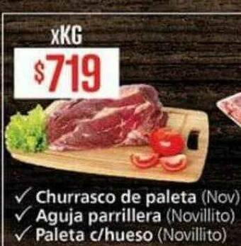 Supermercados Aiello Churrasco De Paleta Aguja Parrillera Paleta C Hueso oferta