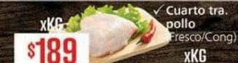 Supermercados Aiello Cuarto Tra. Pollo oferta