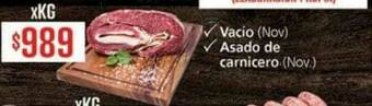 Supermercados Aiello Vacío Asado De Carnicero oferta