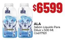 Diarco Ala jabón líquido para diluir oferta