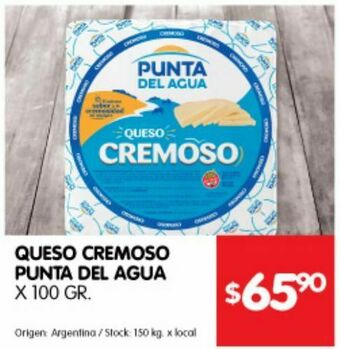 Disco Queso cremoso punta del agua 100g oferta
