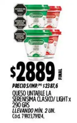 Supermercados Yaguar La serenisima queso untable clasico/light oferta