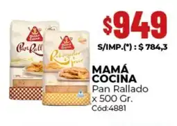 Diarco Mamá cocina pan rallado oferta