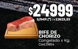 Diarco Bife de chorizo congelado oferta