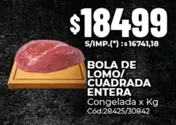 Diarco Bola de lomo/ cuadrada entera congelada oferta