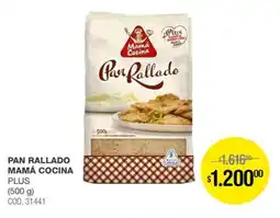 Atomo Conviene Mamá cocina pan rallado plus oferta