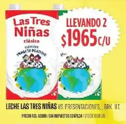 Supermercados Vea Las tres niñas leche vs. presentaciones., brk. oferta