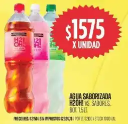 Supermercados Vea H2oh! agua saborizada vs. sabores. bot. oferta