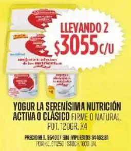 Supermercados Vea La serenísima yogur nutrición activa o clásico firme o natural. pot. oferta
