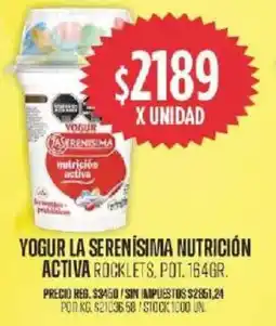 Supermercados Vea La serenisima yogur nutrición activa rocklets, pot. oferta