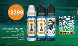 Supermercados Buenos Días Rexona antitranspirante men/woman fifa oferta