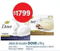 Supermercados Buenos Días Dove jabón de tocador oferta